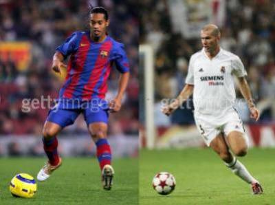 zizo est ronaldinho